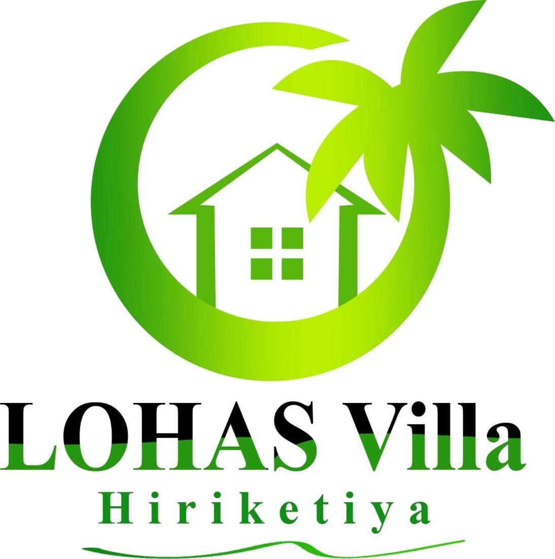 Lohas Villa Hiriketiya 디크웰라 외부 사진
